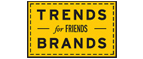 Скидка 10% на коллекция trends Brands limited! - Касимов