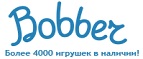 300 рублей в подарок на телефон при покупке куклы Barbie! - Касимов